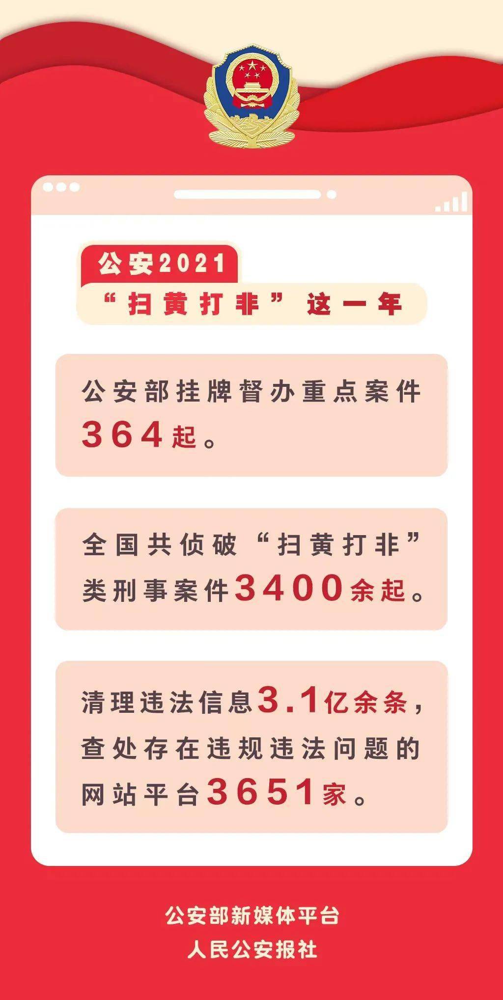 必看盘点揭秘！回形针扑克牌背面认牌技巧,推荐3个良心渠道