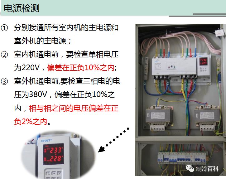 安装教程！麻将机程控器调试,推荐5个良心渠道