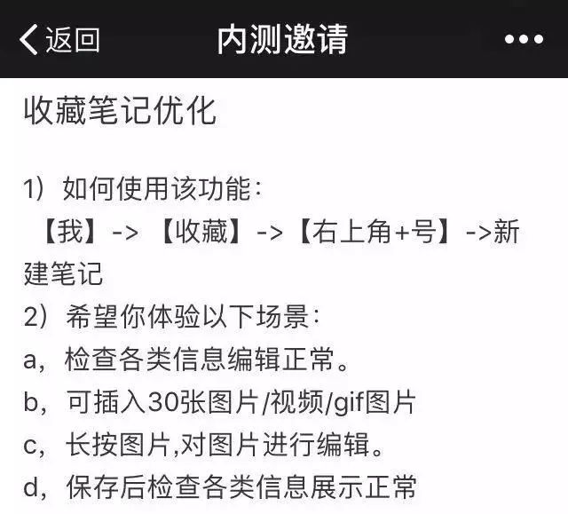 厉害了!微信炸金花外卦神器”(详细透视教程)-知乎