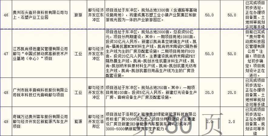 今日重大通报！贵阳哪里有卖扑克牌扫描仪最新款,推荐1个购买渠道