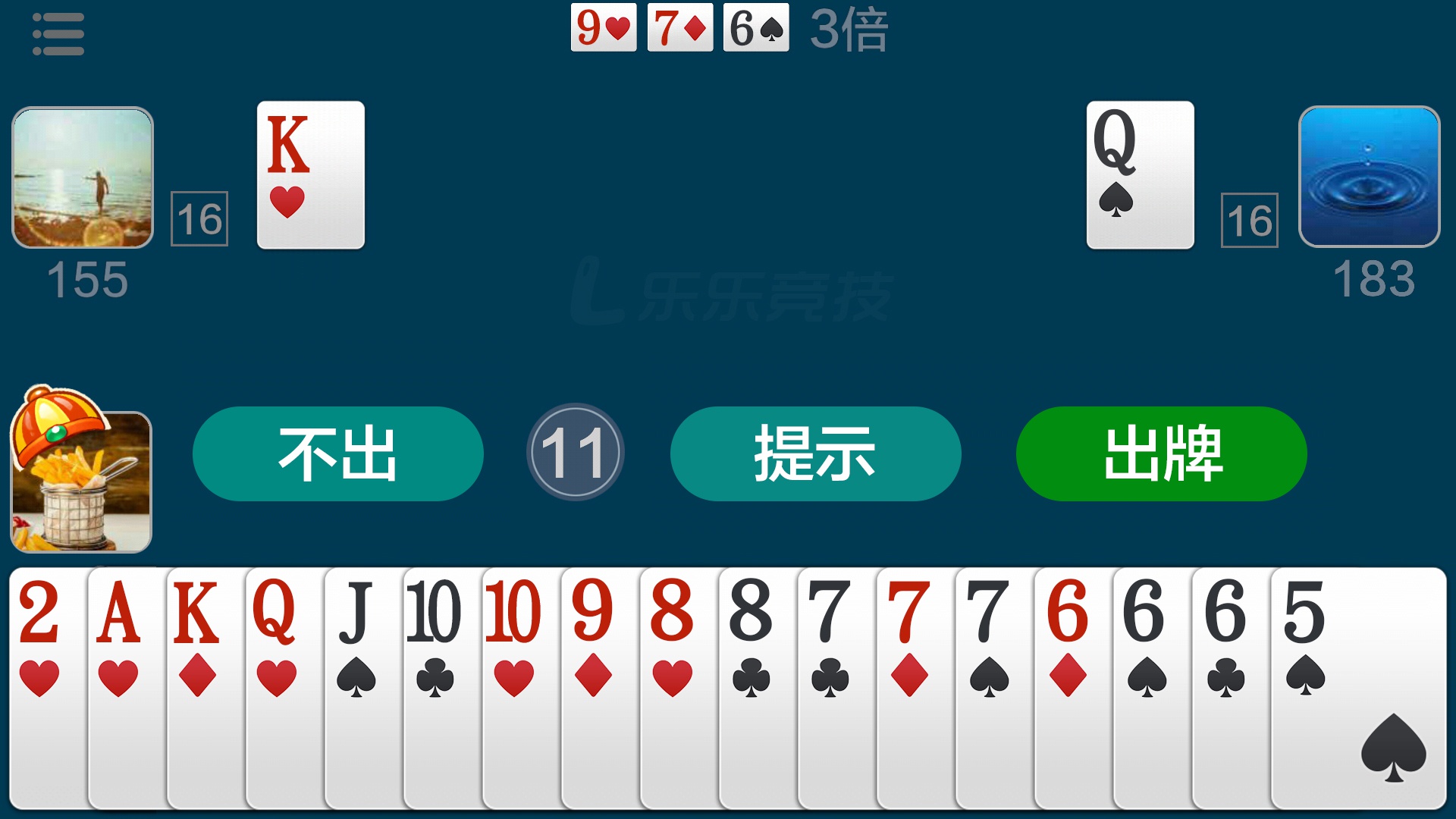 三分钟了解&quot;科乐填大坑如何开挂怎么下载”其实确实有挂 