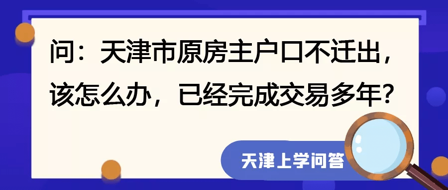 关于！广东惠州普通牌感应分析仪的原理,推荐7个购买渠道