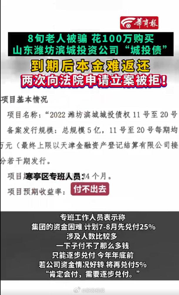 优选推荐“微乐陕西三代怎么才知道有没有人开挂!其实确实有挂