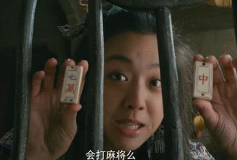 新教你‘‘下朋友圈麻将开挂器软件”-太坑了原来有挂