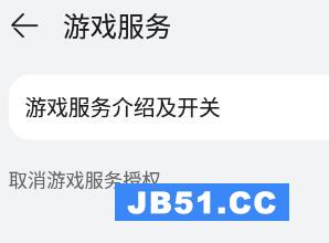 详细说明“全游大厅开挂方法”(原来真的有挂)-知乎 