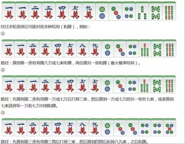 详细说明“打微乐麻将开挂辅助器多少钱(确实有挂)-知乎