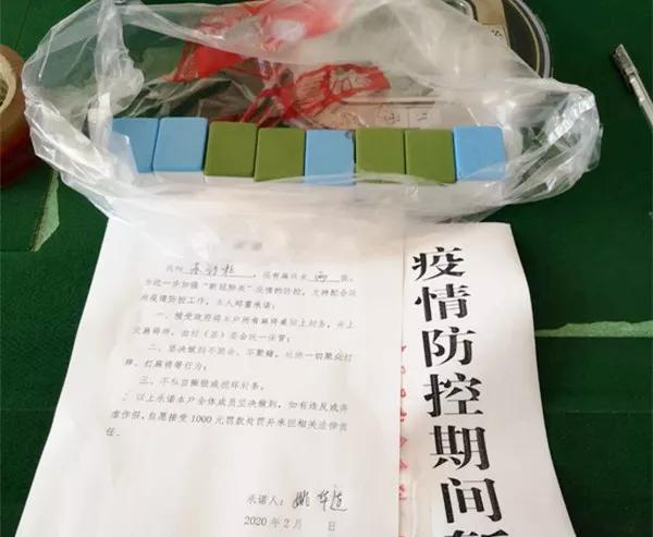 三分钟了解！普通麻将机控牌神器是真的吗,推荐6个购买渠道