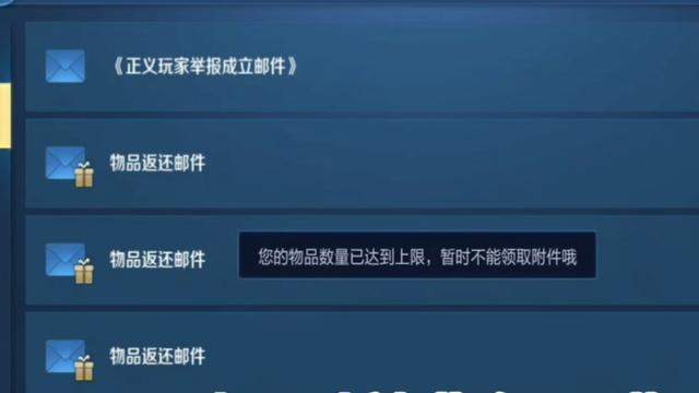 玩家必备教程！普通牌九分析仪,推荐3个良心渠道