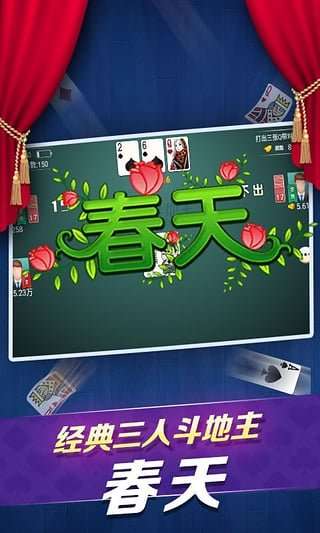 三分钟了解&quot;微乐贵阳麻将开挂攻略”其实确实有挂 