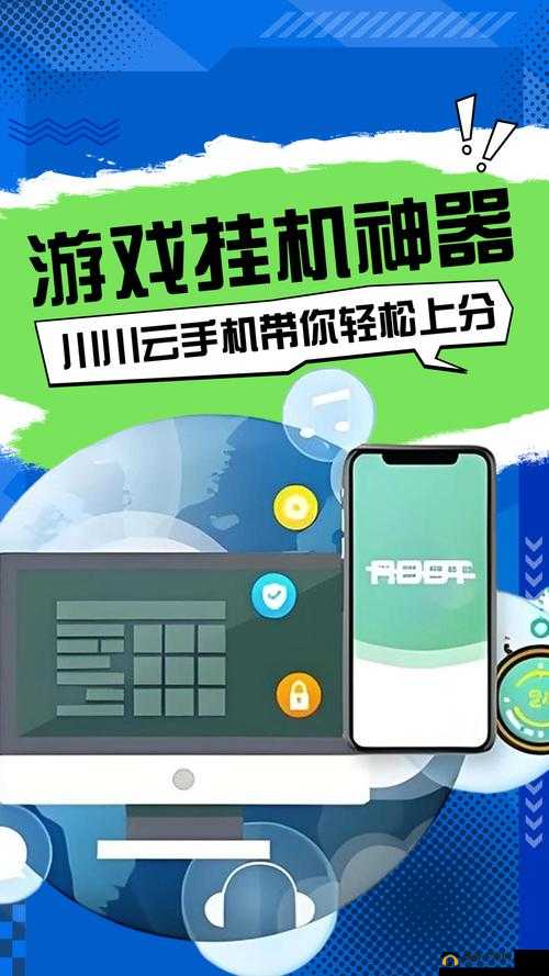 玩家必备攻略“星悦陕西麻将可以装卦吗-哔哩哔哩 