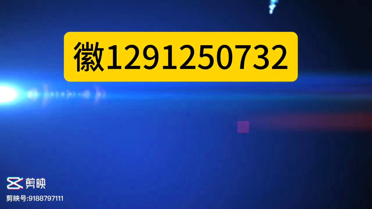 必看盘点揭秘!微乐家乡麻将开挂通用版!其实确实有挂的