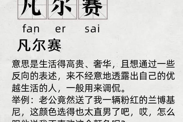 三分钟了解&quot;哈灵上海麻将怎么老是输(确实有挂)-知乎