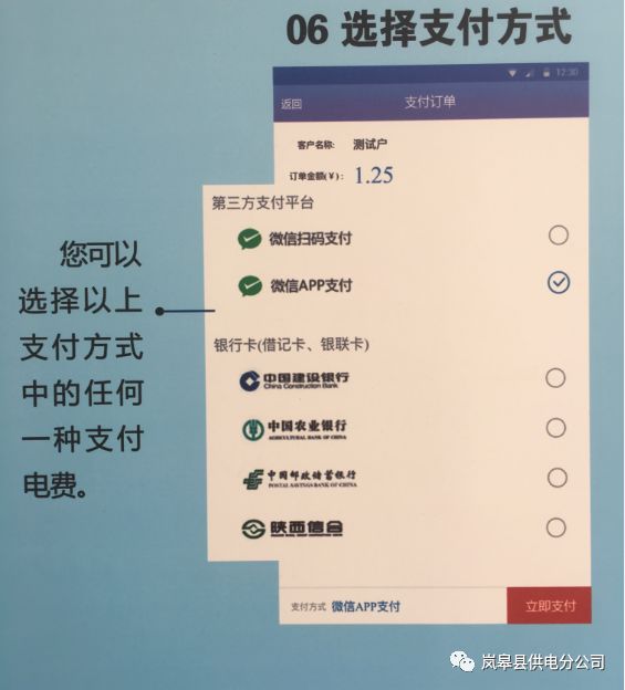 厉害了!海草众厅可以开挂吗”详细教程辅助工具