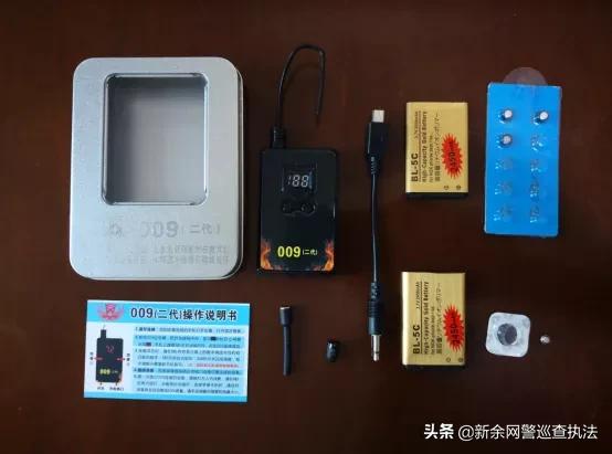 安装程序教程！最新普通扑克牌扫描仪要多少钱,推荐1个购买渠道