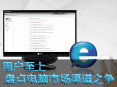 必看盘点揭秘！麻将机程控器安装在什么地方,推荐2个良心渠道