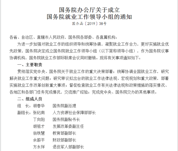 给大家爆料一下基本确定微乐斗地主可以开挂吗!其实确实有挂