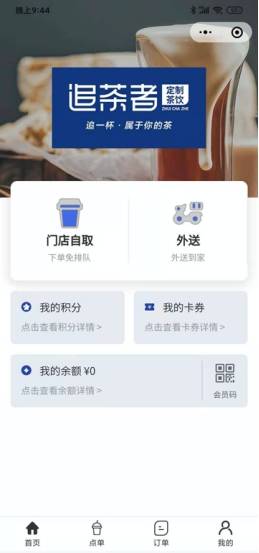火爆全网!微信小程序大师斗 地主有挂吗—真实可以装挂