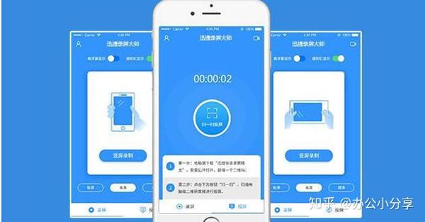 必看盘点揭秘！麻将机检测神器软件app,推荐4个购买渠道