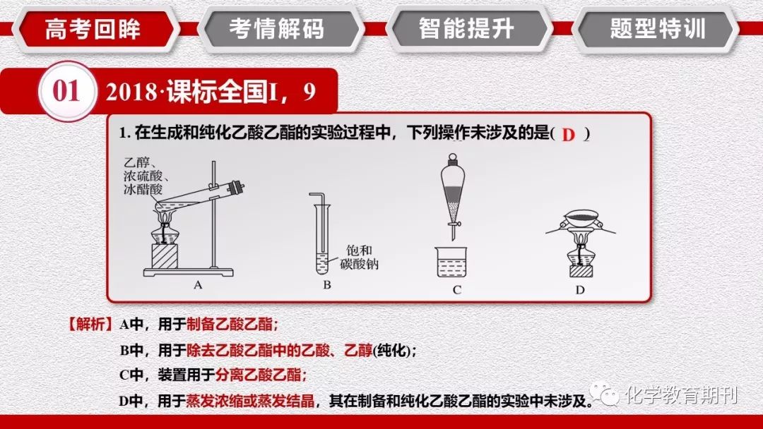 必备教程！贵阳麻将机程控器,推荐7个良心渠道