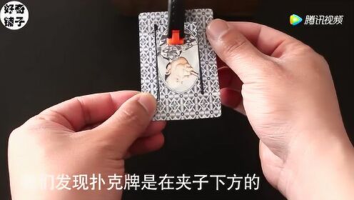 3分钟讲解！扑克牌感应器是什么工作原理,推荐4个良心渠道