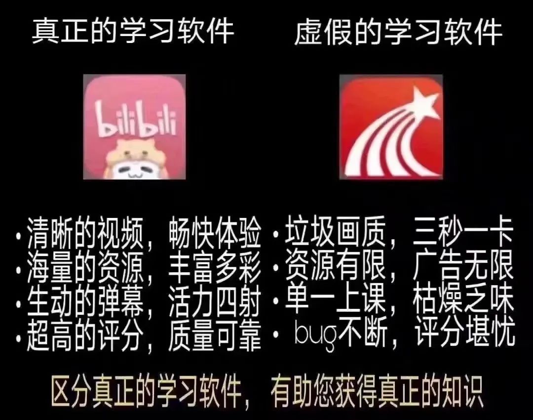 我来教教大家“微乐卡五星有些账号老是赢-哔哩哔哩 