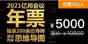 大神教教你！2023扑克牌雷达扫描仪最新款,推荐2个购买渠道