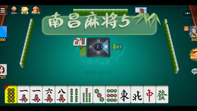 新教你‘‘微乐麻将怀疑开挂怎么查”其实确实有挂 