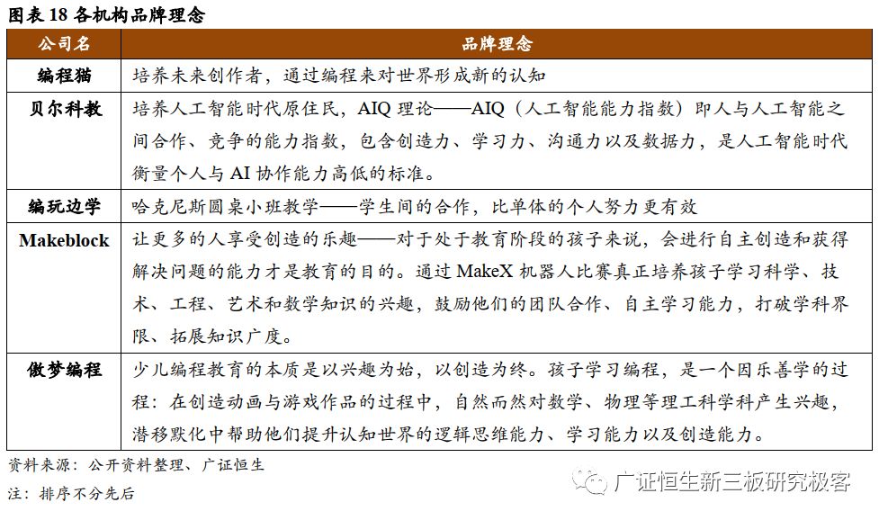 今日重大通报！最新版本麻将机检测神器,推荐5个良心渠道