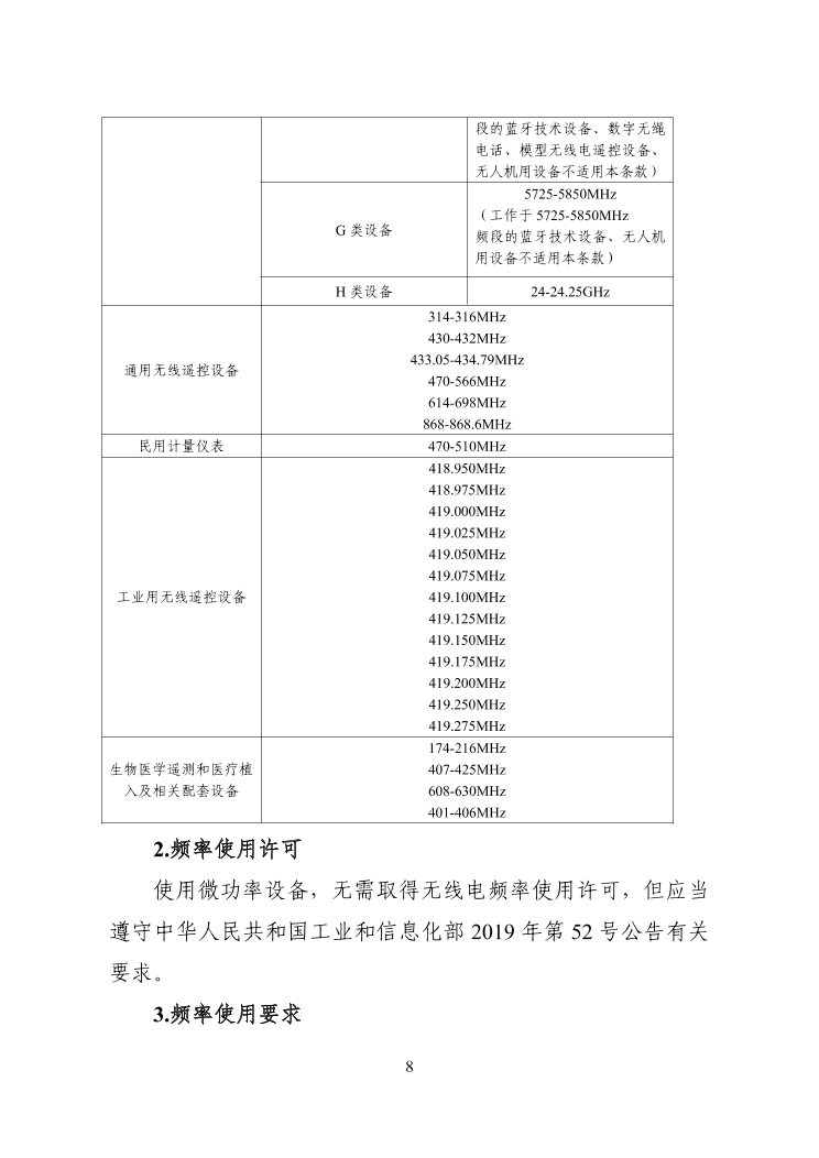 安装教程！普通扑克牌扫描仪好用吗,推荐3个购买渠道