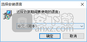 推荐十款！普通牌的分析仪软件怎么下,推荐6个良心渠道