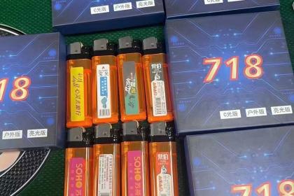 给玩家盘点十款！普通牌分析仪厂家,推荐8个良心渠道