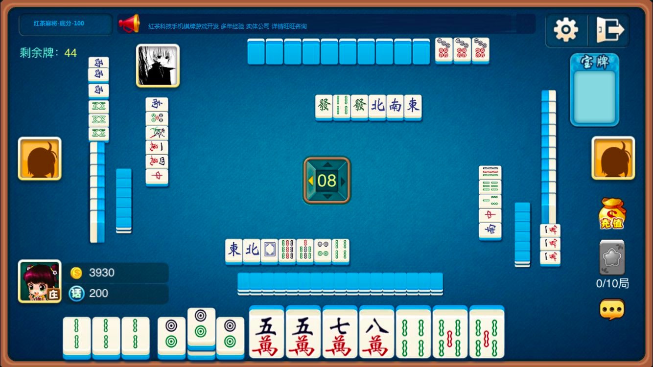 优选推荐“网络棋牌真的可以透视吗(确实有挂)-知乎