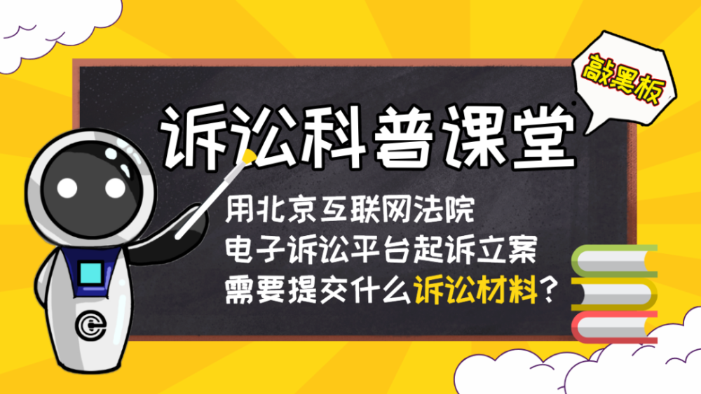 3分钟教你科普“牛总统有没有挂可以开-哔哩哔哩 