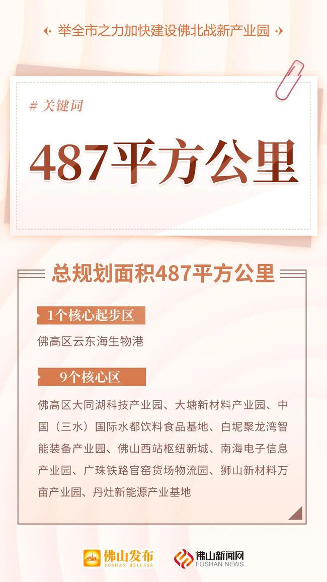 今日重大通报！佛山扑克牌扫描仪最新款,推荐4个购买渠道