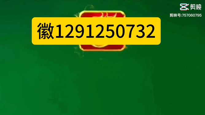 火爆全网!湖南亲友麻将开挂!其实确实有挂的