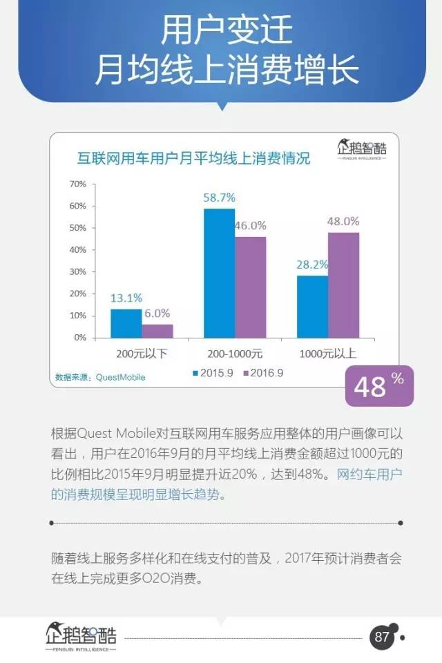 (重磅.揭秘)“人海大厅有没有透视软件&quot;!(详细开挂教程)-包教会