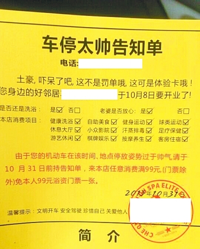 重大通报“授权大厅如何安装透视挂”专业师傅带你详细了解一知乎