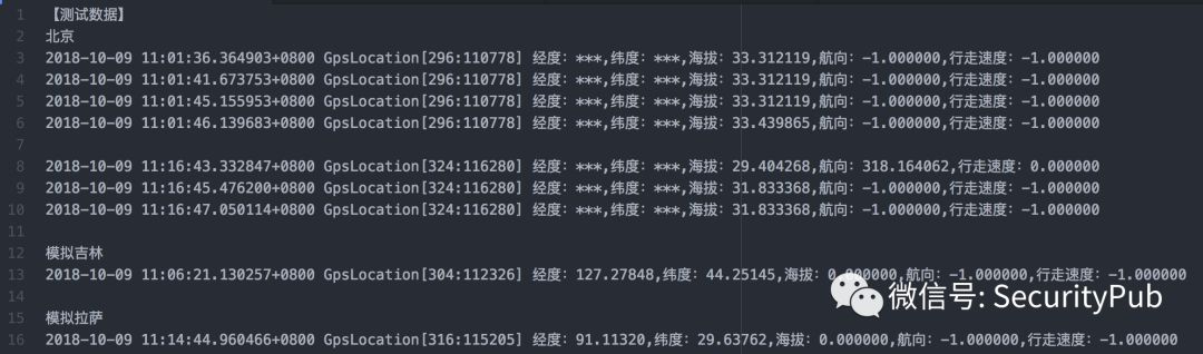 「热点资讯」江汉晃晃外挂神器下载安装”其实确实有挂 