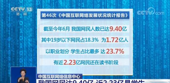  重大通报“丽金娱乐详细开挂方法”分享装挂步骤技巧