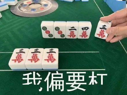 我来教教大家“朋友局麻将防开挂器!其实确实有挂