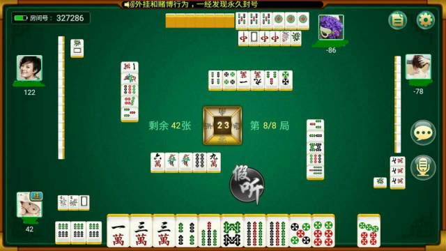 我来教教大家“小程序wepoker开挂”(确实是有挂)-哔哩哔哩