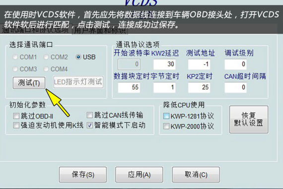 5分钟教会你“德扑圈专用版外挂软件(确实有挂)-知乎