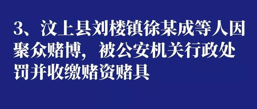 火爆全网!游贝麻将开挂方法—真实可以装挂