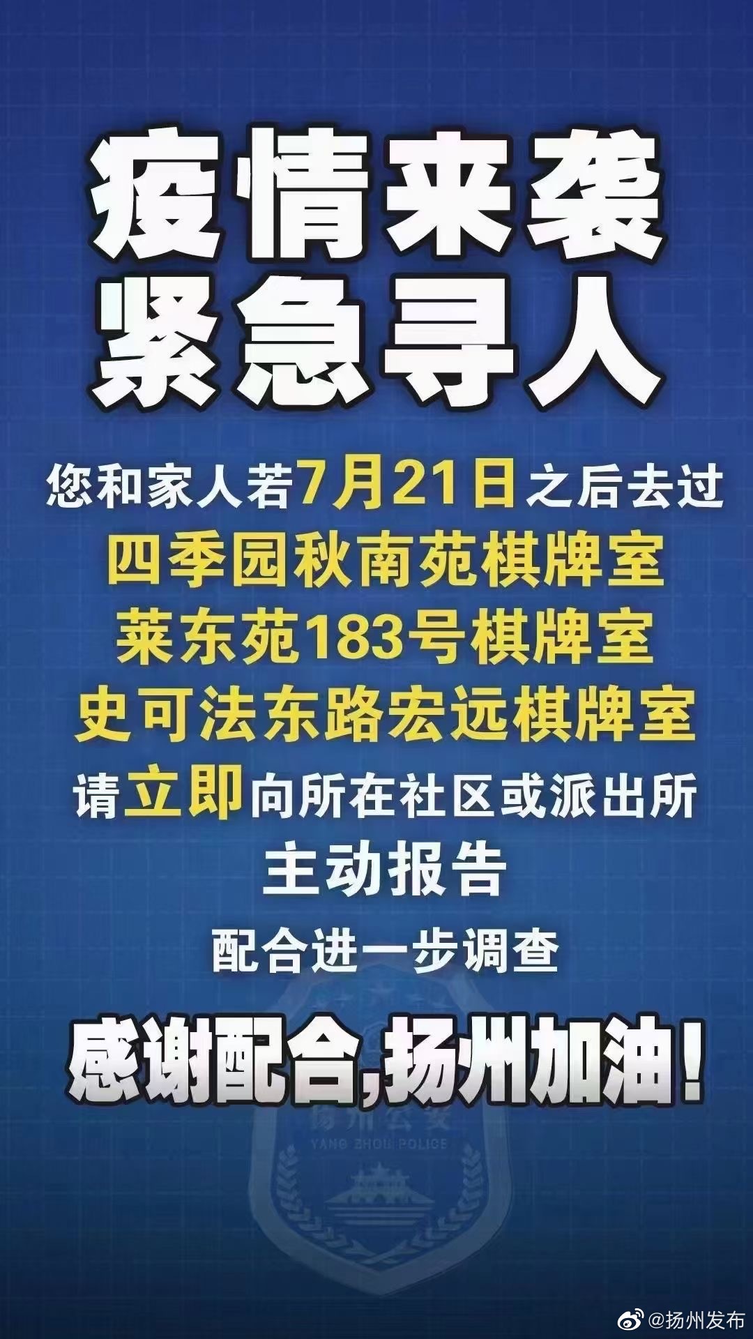 今日重大通报！太浪棋牌确实真的有挂(其实真的有挂)