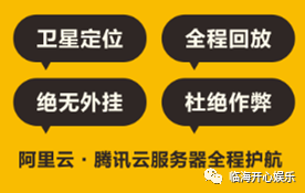 一分钟了解！边锋麻将确实真的有挂(技巧攻略怎样拿好牌)