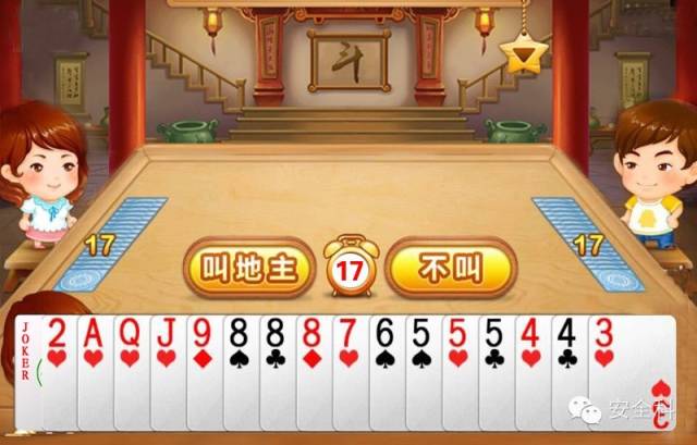 普及一下“全民如意棋牌究竟有挂吗”(的确有挂)