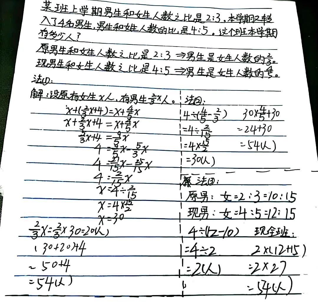 分享实测“算番宝典到底有没有挂”玩家翻本必备神器