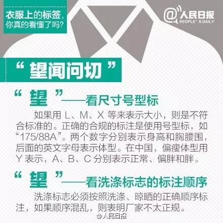 科技通报“新武宁双扣有没有透视软件&quot;分享装挂步骤技巧