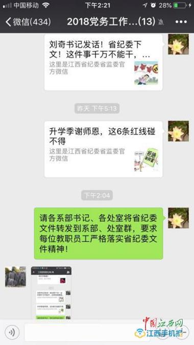 今日重大通报“中至九江麻将是不是有挂”专业师傅带你详细了解一知乎