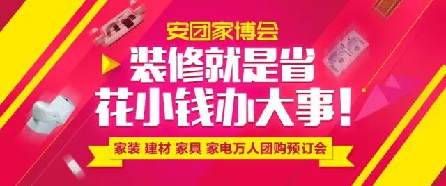 重磅来袭“聚福生活有挂吗可以开挂吗！”开挂详细教程